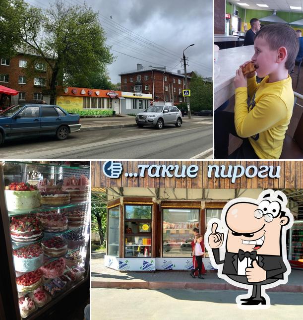 Восточный экспресс