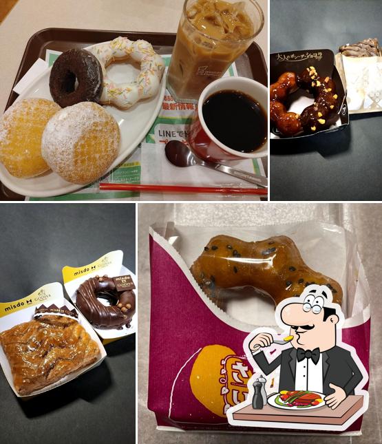 Mister Donut
