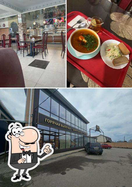 1000вкусов