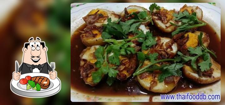 ร้านอาหาร
