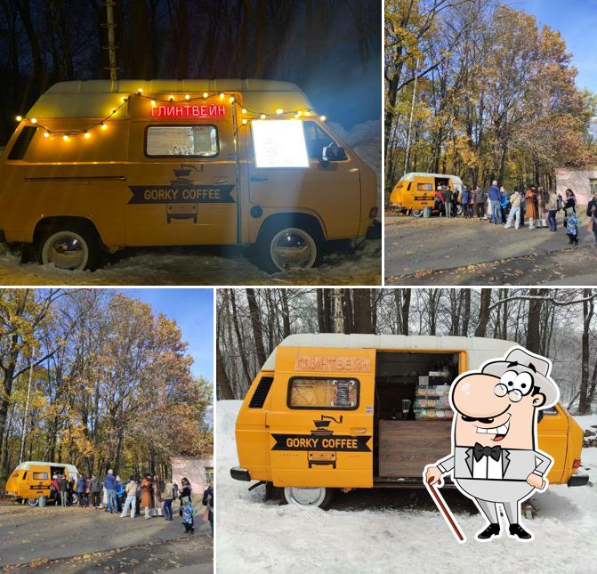 Gorky Coffee