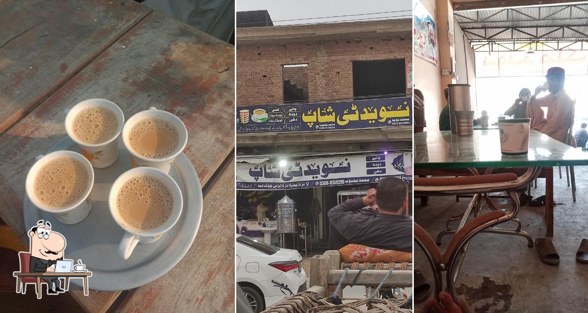 Naveed Tea Shop