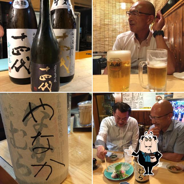 太鼓判亭本店