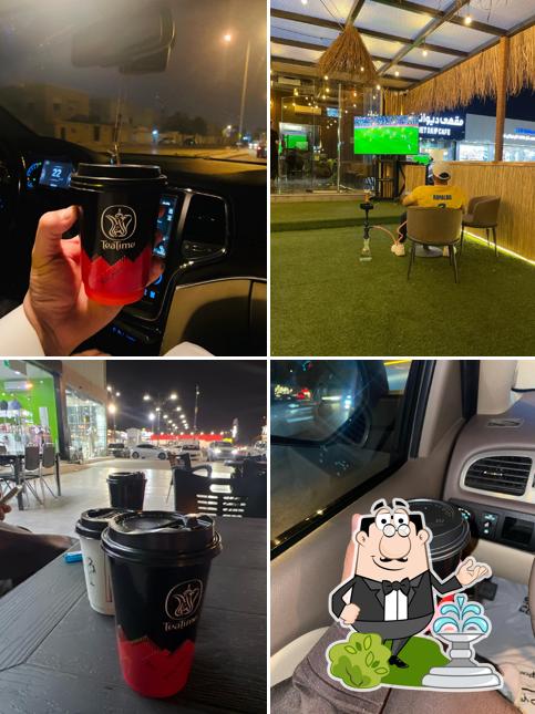 TEA TIME AL KHALEEJ RIYADH (وقت الشاي)‎
