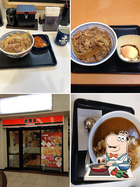 Yoshinoya