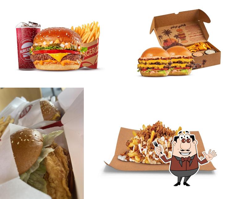 برغرايززر Burgerizzr