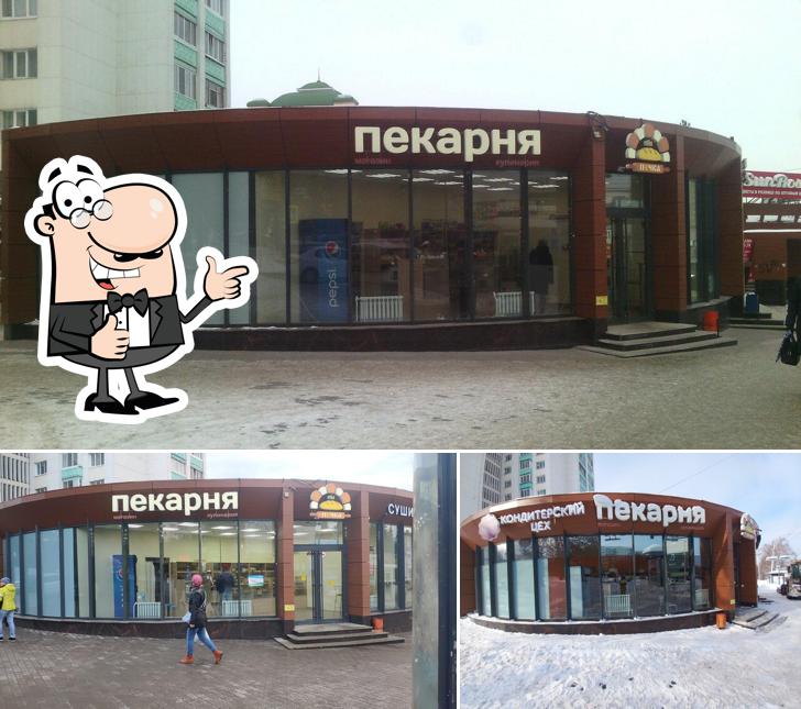 Печка