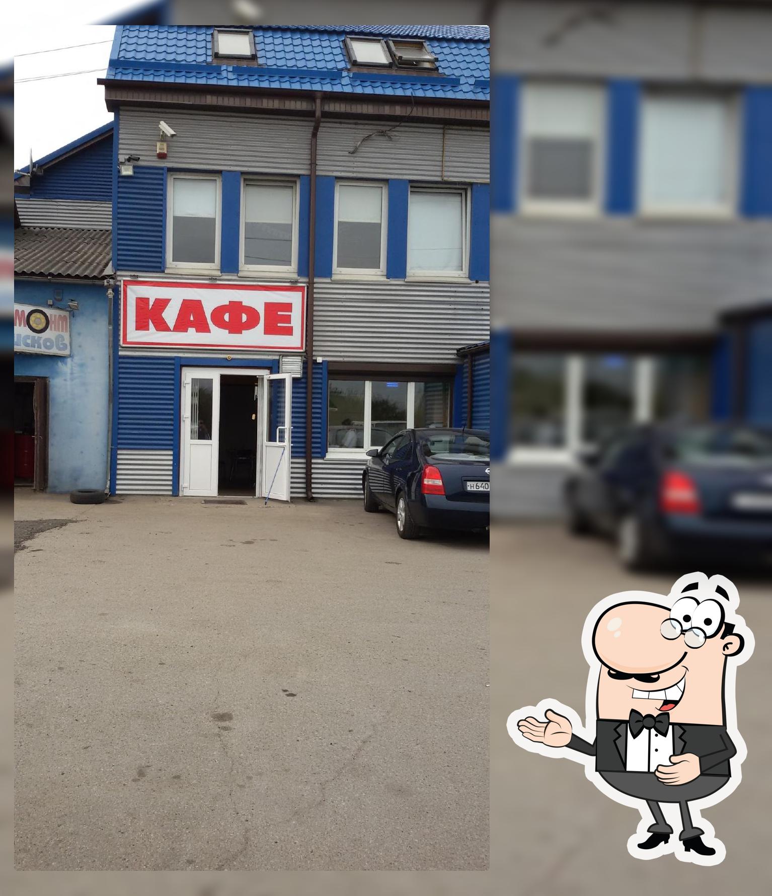 Гайка