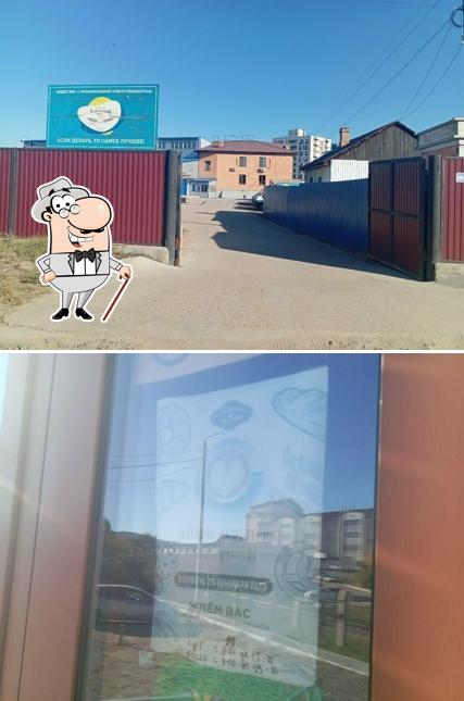 Хлебушек