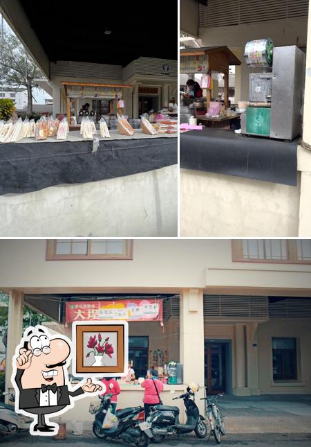 Nong Hui Jiemei Breakfast Restaurant