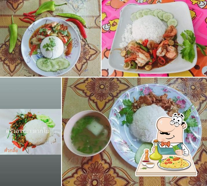 Krua Arya Takbai