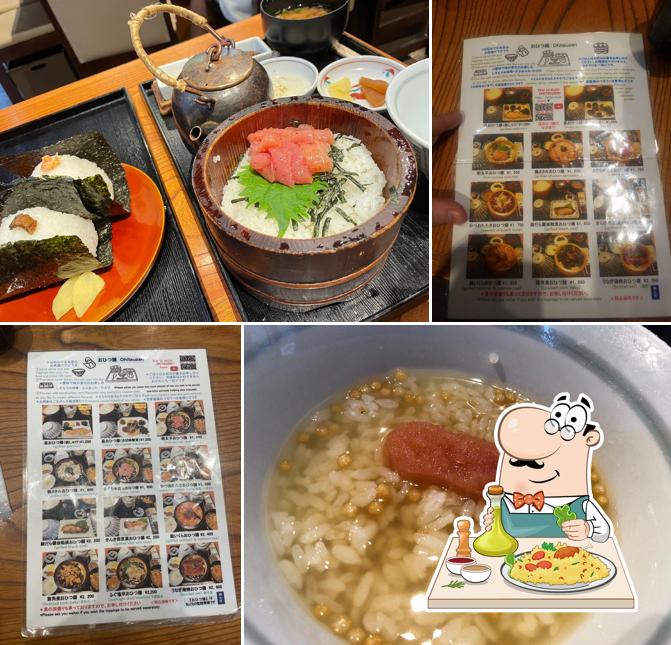 Tanbo Yoyogi Main Store