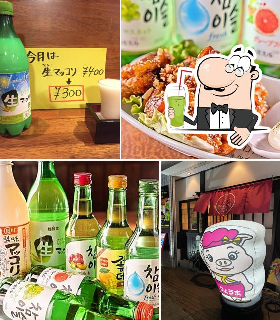 サムギョプサル＆一品料理 りょうま