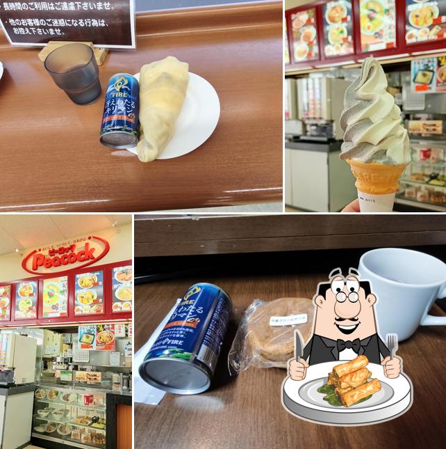 ピーコック 舟入店