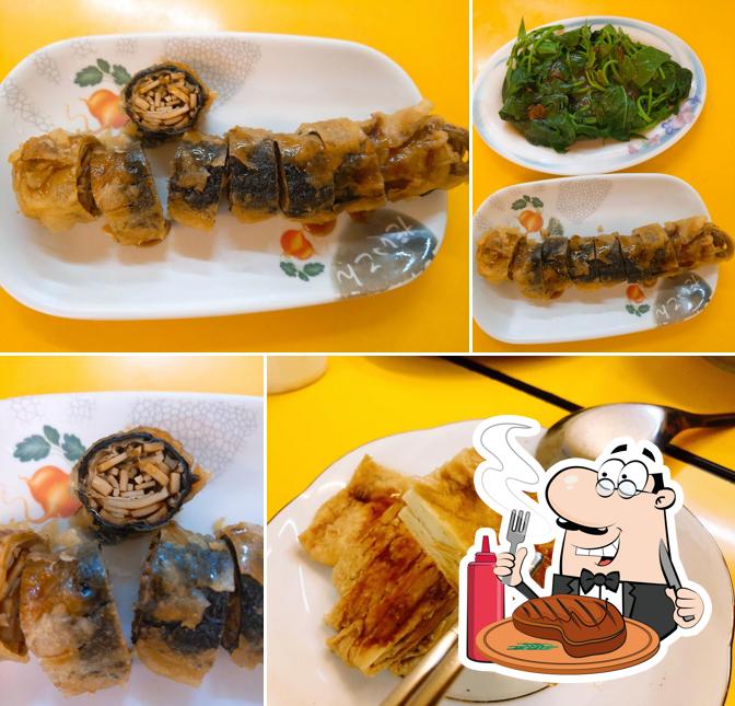 曹媽媽素食