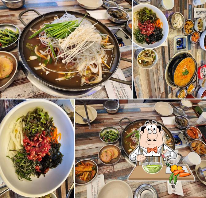 팔공식육식당