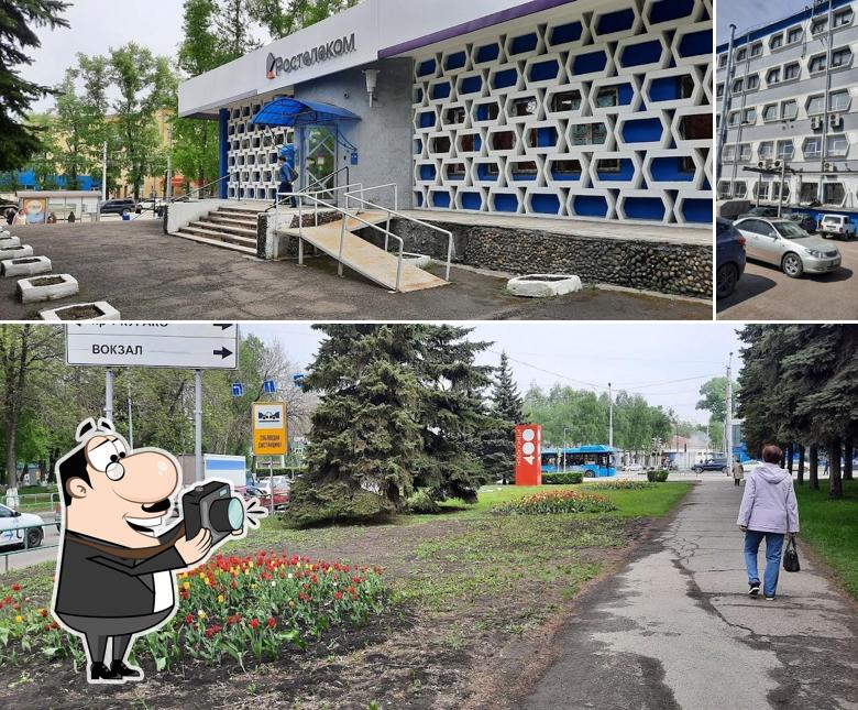 Столовая