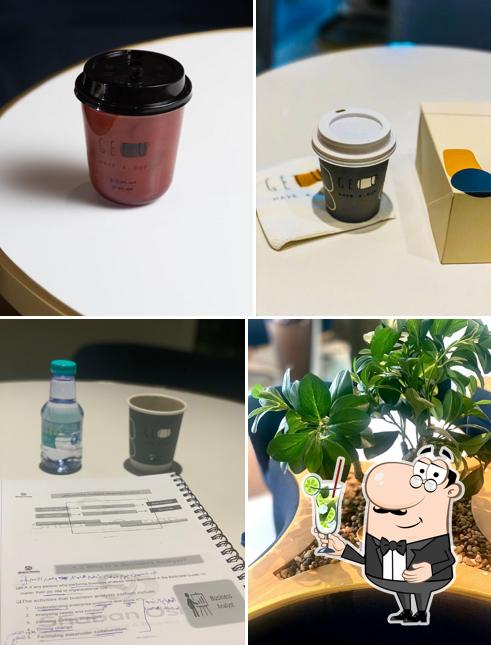 GET UP COFFEE