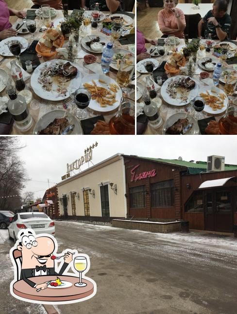 Поляна