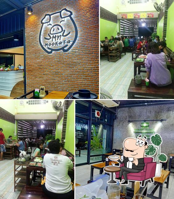 หมูกระทะ เอ็มเอ็น M.N