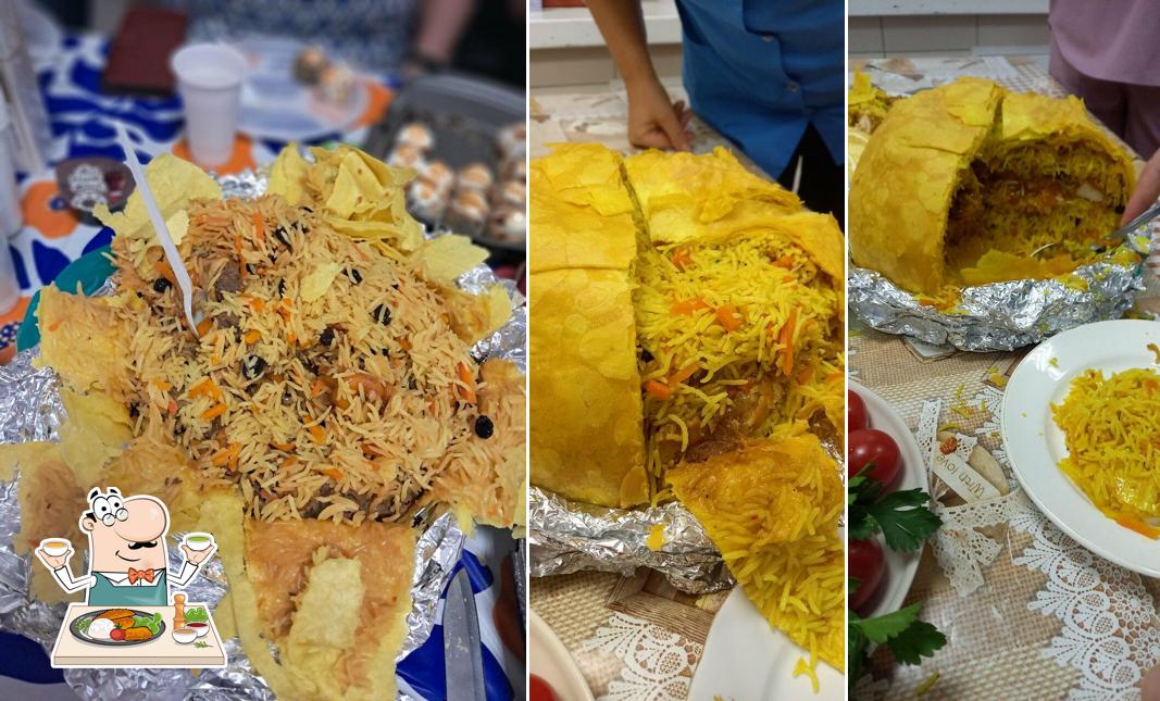 Шах Плов