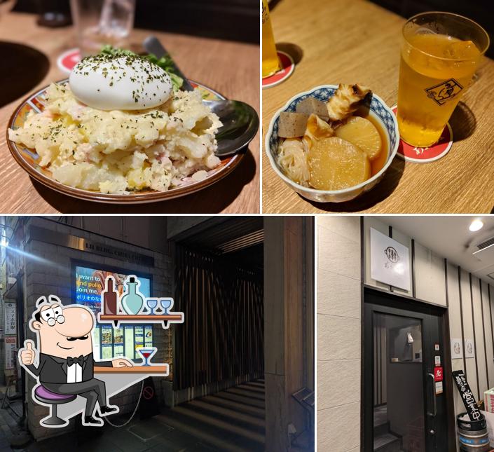 おでんと炉端 あおちょ 千葉駅前店