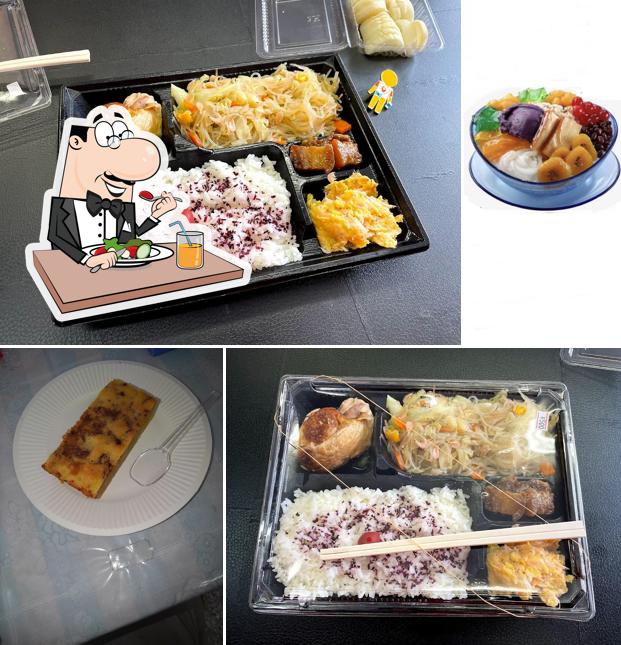 アンの店