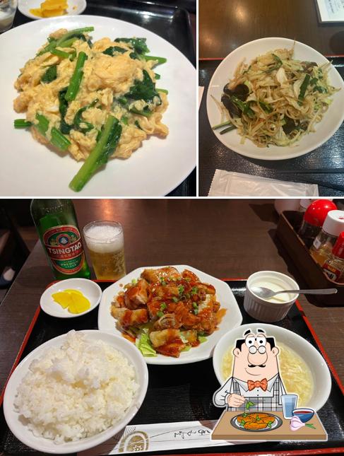 萬福源