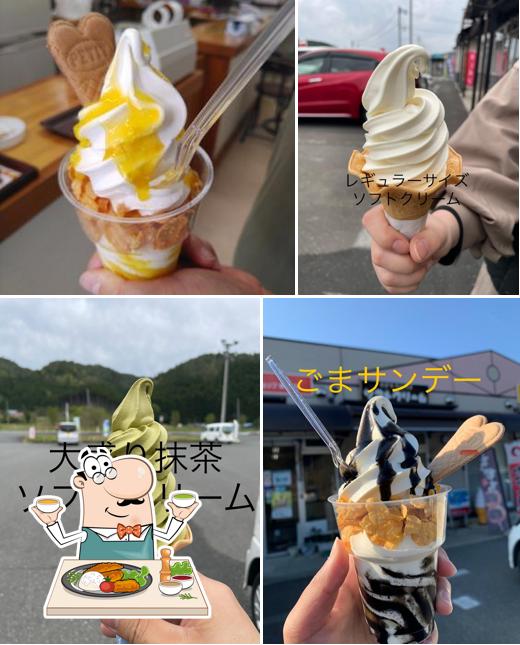 YYフレンド