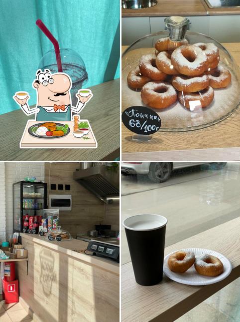 Пончики&Кофе