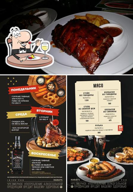 Блюда в "Harat's pub в Смоленске (Хэратс паб)"