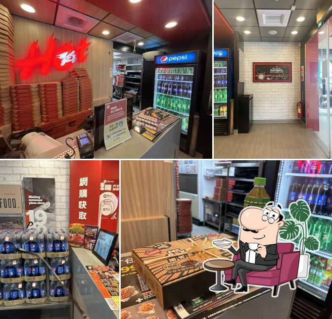Pizza Hut
