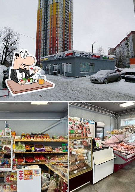 Лядовские продукты