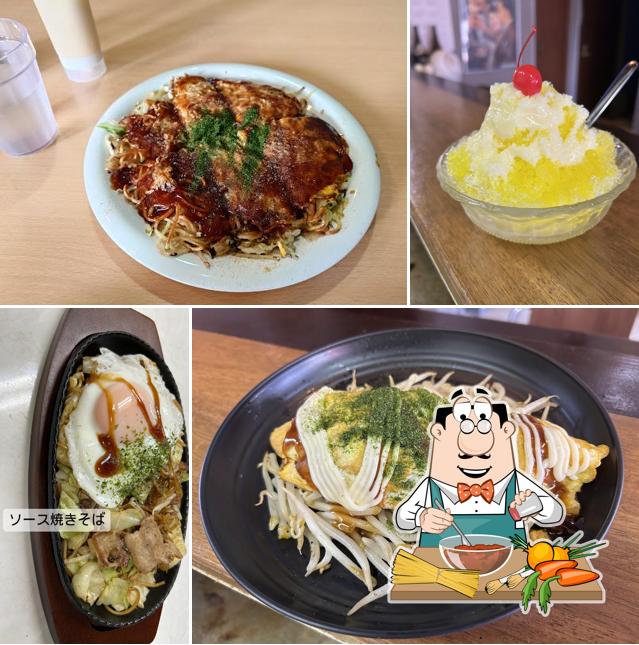 棗田