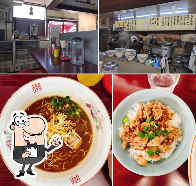 Taiyo ramen