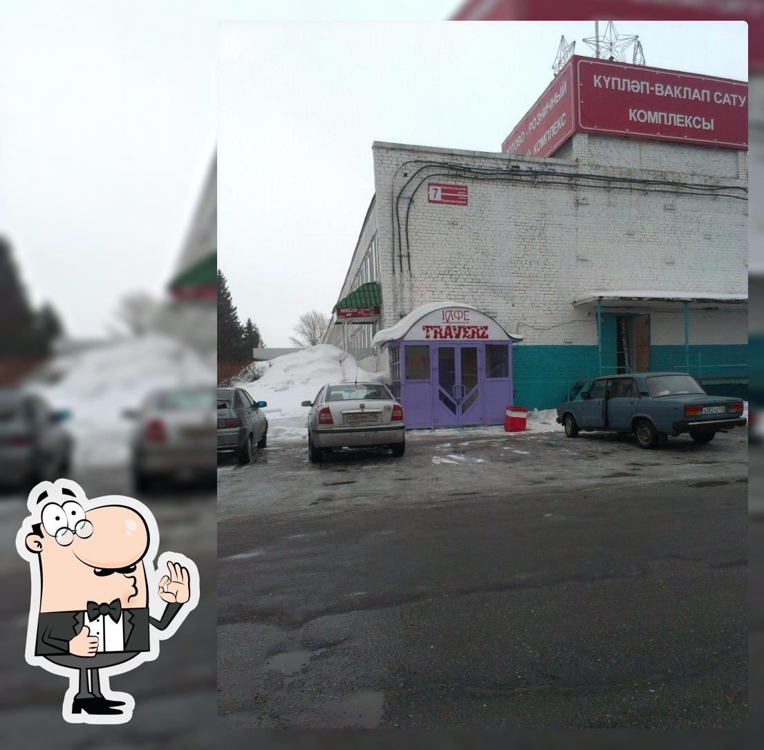Кафе Travers
