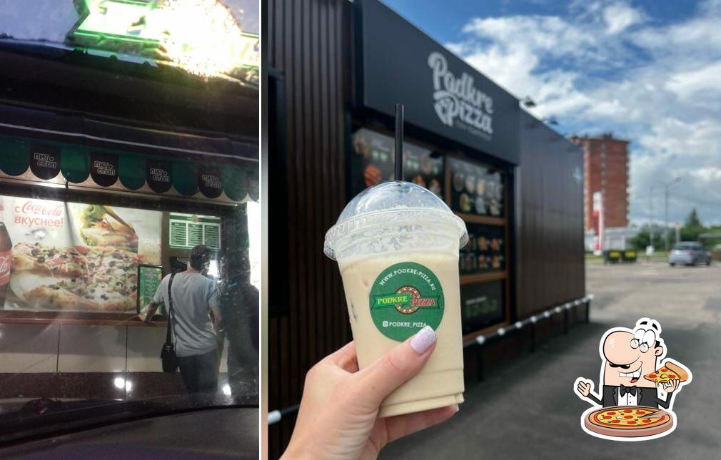 Попробуйте разные виды пиццы