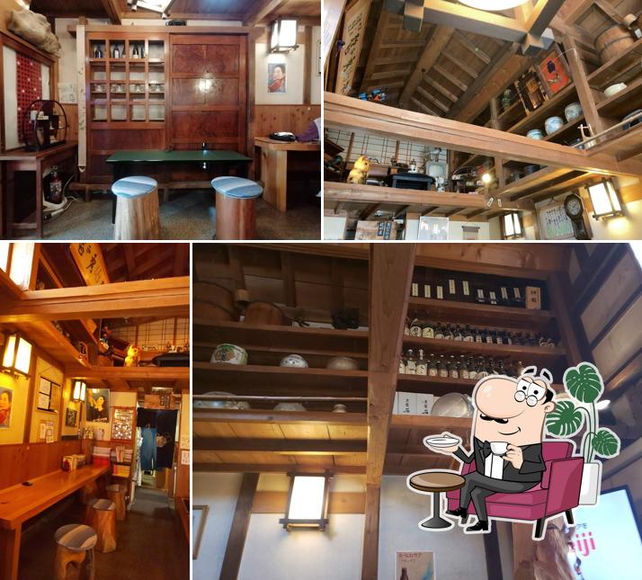 Bamboo House (Takenoya)