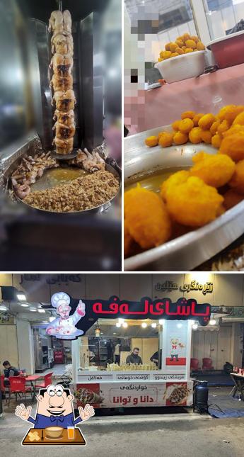 خواردنگەی داناوتوانا