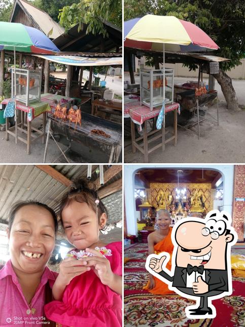 ร้านไก่ย่างบ้านปิน