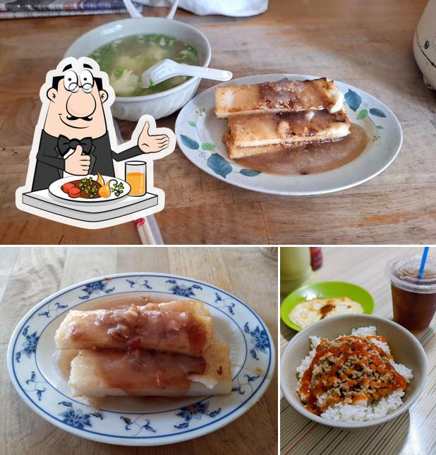 無名菜頭粿