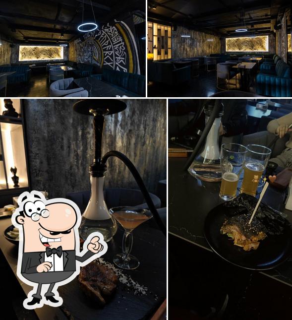 Runa Lounge