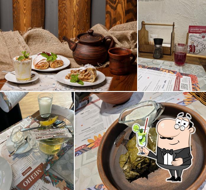 Старик Хинкалыч