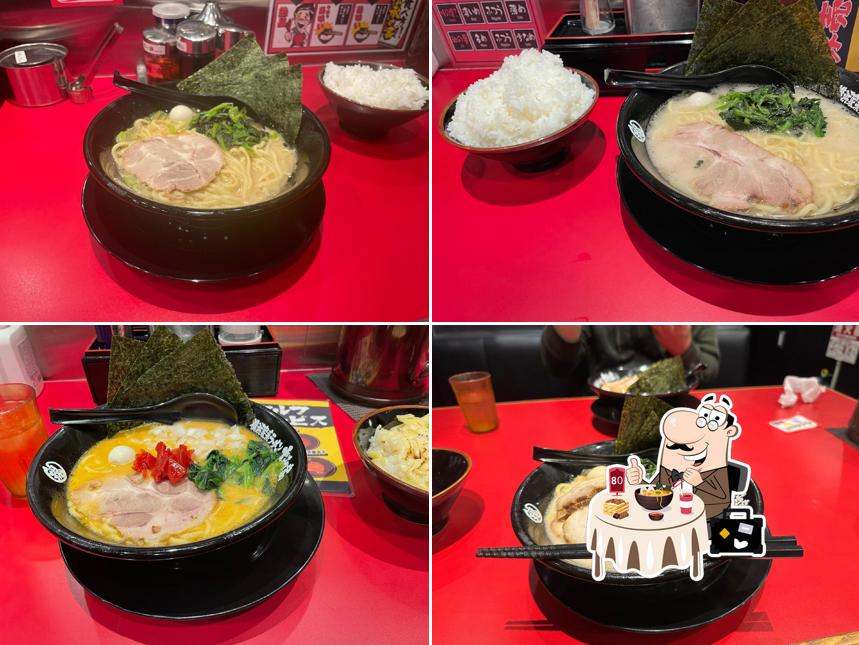 Yokohama Iekei Ramen Manganji Yamatoya