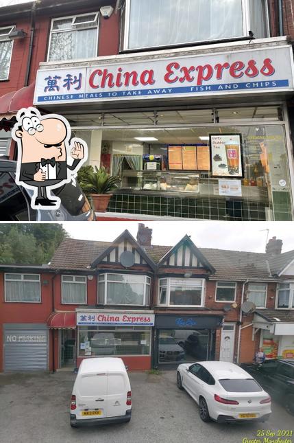 China Express
