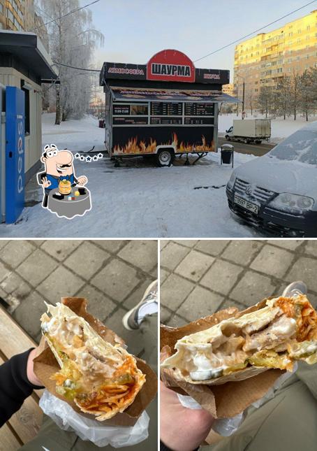 Атмосфера вкуса