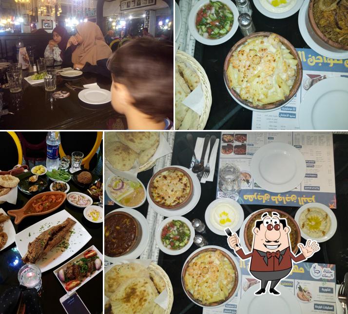 Misr Studio Restaurant
