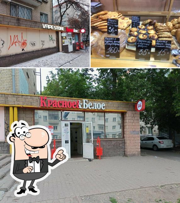 Бон-бисквит
