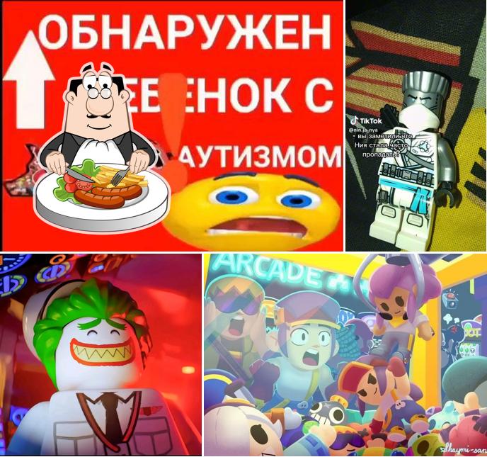 БравлКафе ”У дедушки Леона„