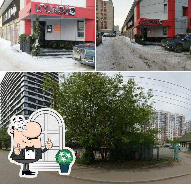 Слухи